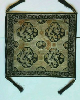 Vintage Silk Decorative Pillow Cover Asian Design Dragons Clouds & Tassels