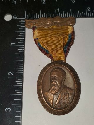 Very Awesome Rare Medal.  Major A.  P.  Davis Civil War Veteran