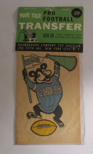 Vintage Mani - Yack Chicago Bears Iron On Transfer Mip