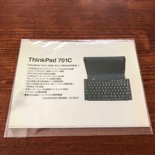 IBM Think Pad 701C Model /Plastic Model Butterfly Keyboard Limited Edition Rare 3