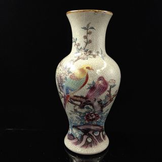 Chinese Opening Piece Porcelain Flower Bird Pattern Vase W Yongzheng Mark Hp187