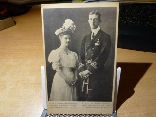 Russian Imperial Photo Pc Grand Duchess Maria Pavlovna And Husband