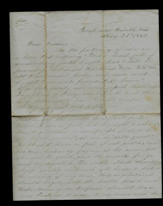 Civil War Letter - 1st Ohio Cavalry - Writes Of Famous General Bob Mccook