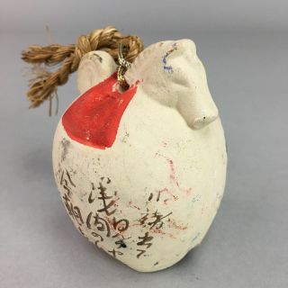 Japanese Clay Bell Vtg Dorei Ceramic Doll Horse Kanji Folksong Dr254
