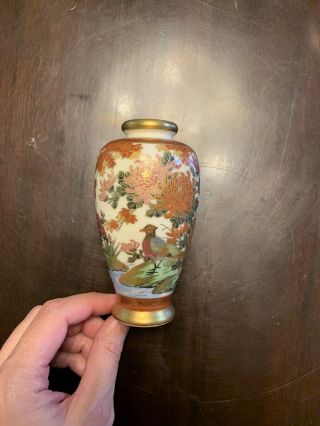 Vintage Soko China Vase Hand Painted Gold Accents Pheasant Chinese Asian Flowers
