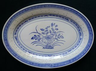 Vtg Chinese Rice Grain Eyes Platter Blue White Flower Porcelain 12 1/4 " X 8 5/8 "