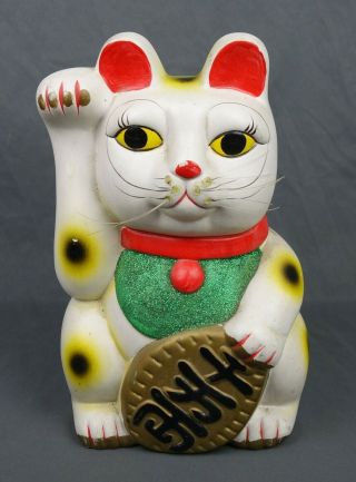 Japanese Lucky Charm White Beckoning Cat Maneki Neko Money Bank Statue 12 " H
