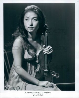 1973 Press Photo Lovely Violinist Kyung Wha Chung