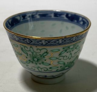 Vintage Chinese Blue And White Porcelain Rice Grain Translucent Bowl Cup