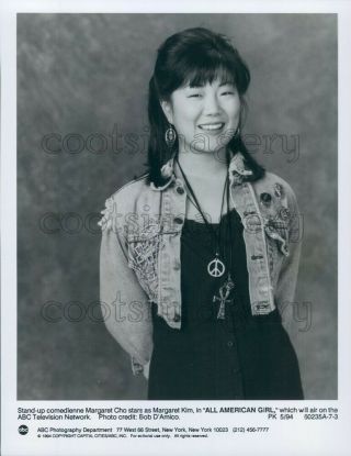 1994 Press Photo Comedienne Margaret Cho All American Girl Tv Show