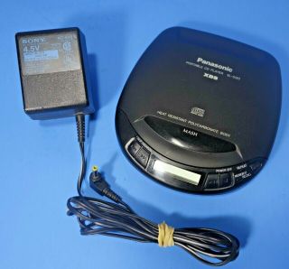 Vtg 90s Panasonic Sl - S120 Portable Cd Player Black Xbs,  Ac Adapter Japan
