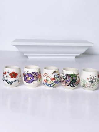 Vintage Boxed Set Of 5 Porcelain Painted Sake Cups Japanese