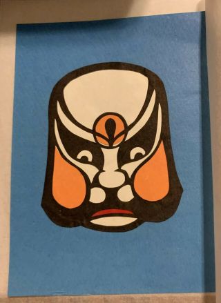 Vintage Chinese Paper Cut Opera Mask Warrior Hand Crafted Set of 8 - 2