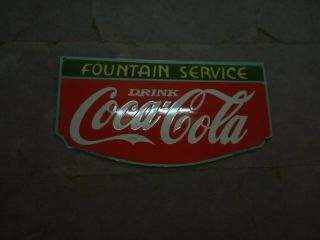Porcelain Coca Cola Fountain Service Enamel Sign Size 14 " X 27 " Inches Pre - Owned