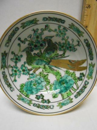 Vtg Gold Imari Hand Painted Peacock & Flowers 4 3/4 " Bowl Porcelain Dish