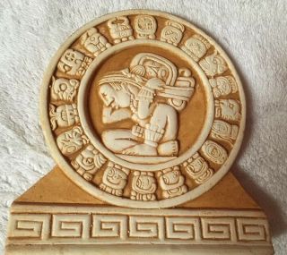 Vtg Aztec Mayan Zodiac Pottery Plaque Sun Stone Art Statue 5 1/4 " X5.  5 " X1 "