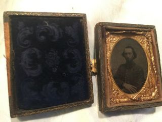 Union? Civil War Soldier? Unidentified Glass Image Tintype?