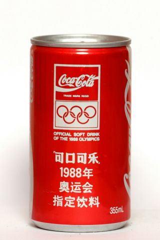 1988 Coca Cola Can From China,  Olympics Seoul 1988 (1)