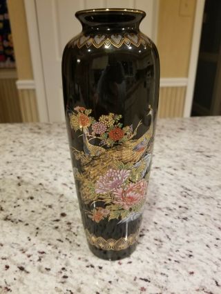 Black Vase With Floral And Peacock Design.  Japan Mci 10 1/4 "