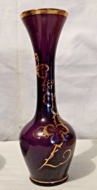 Japanese Amethyst Bud Vase With Gold Guilding Design 8 " Hand Blown,  Vintage Xx