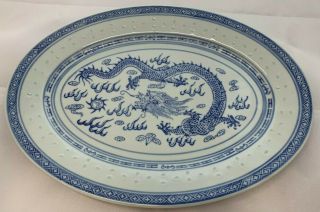 Vintage Chinese Rice Eyes Blue And White Porcelain Dragon Pattern 12 " Platter