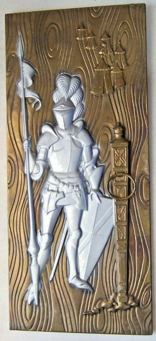 Vtg Mid Century Embossed Relief Medieval Knight Armor Brass Wall Plaque England