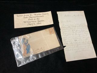 Civil War Letter By E.  Waldo Stacy To Mother,  Illustrated Envelope,  Killed 1864