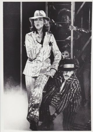 1980 Vintage Press Photograph Lauren Bacall - York