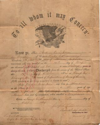 1864 Civil War Discharge Papers - Illinois Infantry - 18 Yo Soldier