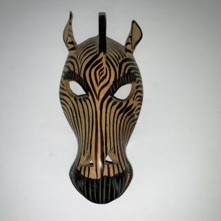 Zebra Head Mask Hand Carved Wood/resin Painted Wall Art African Tribal