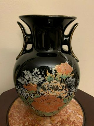 Black Ceramic Vase With Floral Pattern Made In Japan