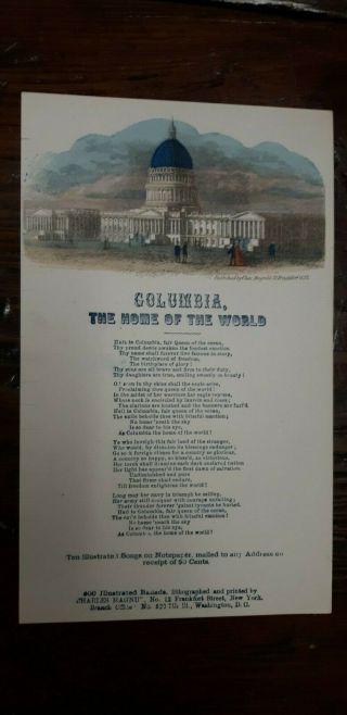 Charles Magnus Columbia,  The Home Of The World Song Sheet Cover W/ Lines On Back