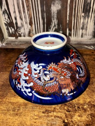 Vintage Asian Red Dragon China Blue Ceramic Bowl Dish