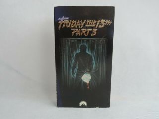 Friday The 13th Part 3 Vintage Vhs Tape 1994 Horror