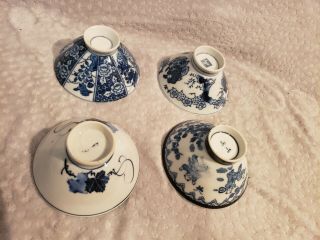 Vintage Porcelain Ceramic Blue & White Mixture Rice Noodle Soup Bowl Set Of 4