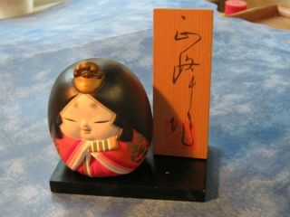Vintage Japanese Ceramic Little Princess Hakata Kokeshi Doll 3 " Girls Day Signed