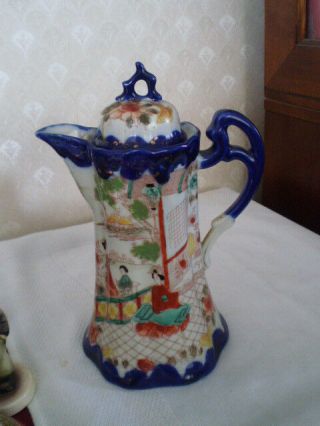 Gorgeous Vintage Oriental Blue Hand Painted Coffee/tea/choc Pot With Lid - Geisha