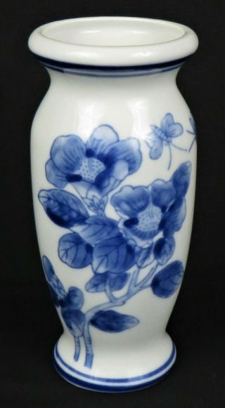 Vintage Blue And White Chinese Ceramic Floral Design Vase 7 " Tall