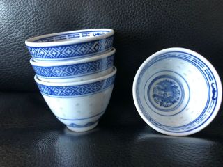 Vintage Prior 1956 Chinese Porcelain Blue & White Translucent Rice Shot Cups