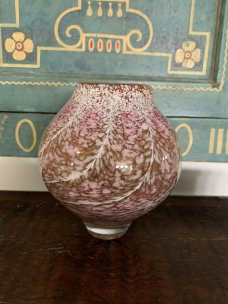 Vintage Signed Glass Art Vase