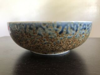 Fine Japanese Modern Art Ceramics Crackle Drip Glaze Bowl Signed Pottery Nr