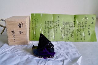 Japanese Tea Ceremony Ceramic Incense Container Kogo : Kyo - Yaki Shuho Nakamura