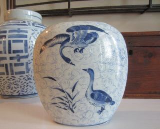 Vintage Yama Ji Pillow Vase White/blue Design Geese Birds,  Made In Japan