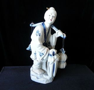 Vintage Asian Japanese Woman Carrying Food & Water Figurine 14 "