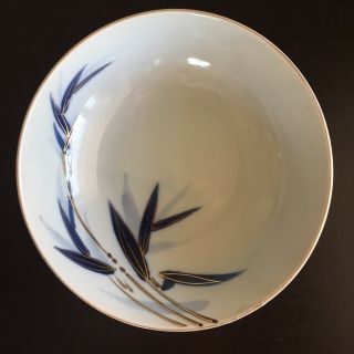 Fine Old Chinese Japanese Porcelain Large Bowl Bamboo Gilt Gold Art Glazed Plate