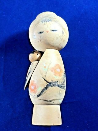 Vintage Japanese Kokeshi With Baby Wooden Doll 6 " Black Swan Motif Child