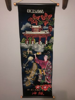 Okinawa Black Velvet Painted Asian Tapestry Scroll Japan Wall Hanging Art