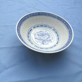 Vintage Chinese Blue And White Rice Pattern Soup Bowl Dragon 6x2 "