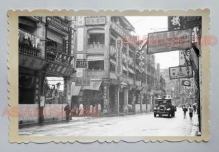 Ww2 War Anti Japanese Bunker Wan Chai Truck Street Hong Kong Photo 16574 香港旧照片