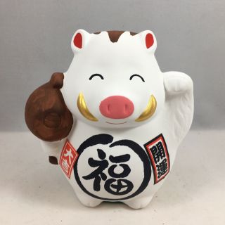 Year Of The Boar Chinese Zodiac Eto White Pig Coin Bank Figurine Made In Japan
